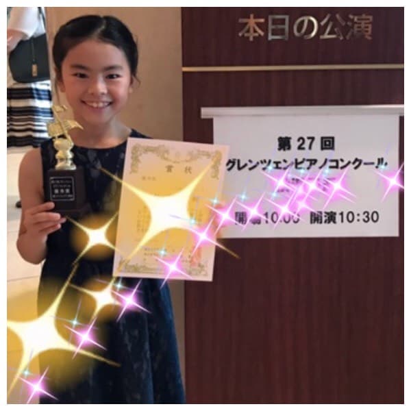 コンクール実績